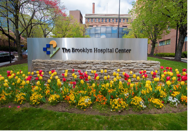 External photo of The Brooklyn Hospital Center